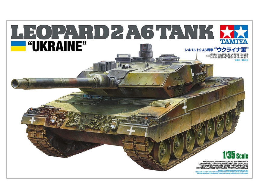 Leopard 2 A6 Tank (Ukraine)