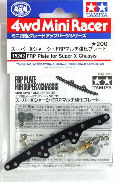 FRP Plate for Super X Chassis.