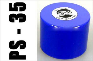 PS35:Blue Violet