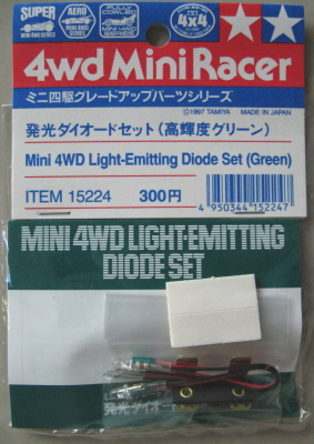 Mini 4WD Light-Emitting Diode Set (Green).