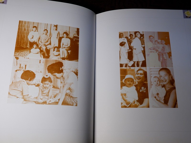 บันทึก "เป็น อยู่ คือ" สมเด็จพระนางเจ้าสิริกิติ์ พระบรมราชินีนาถ ปกเเข็ง