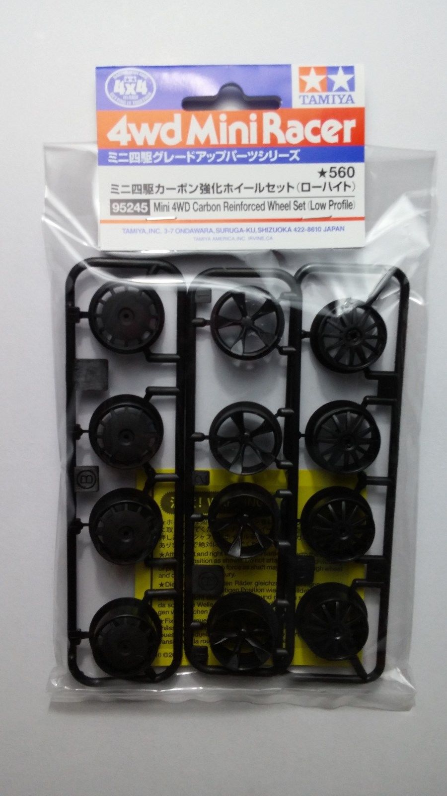 Mini 4WD Carbon Reinforced Wheel Set Low Profile.