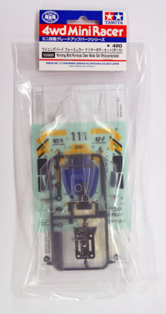 Winning Bird Formula Clear Body Set (Polycarbonate).