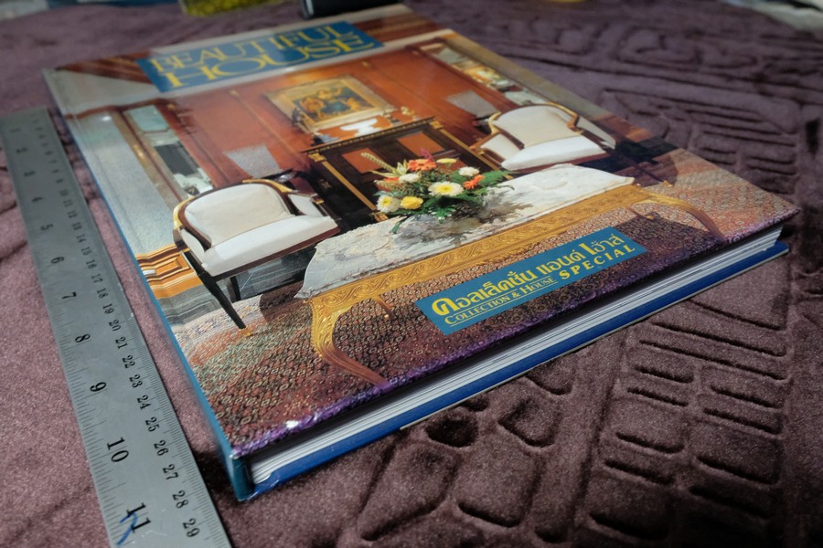 COLLECTION & HOUSE ฉบับพิเศษ BEAUTIFUL HOUSE ปกเเข็ง ปี 2540