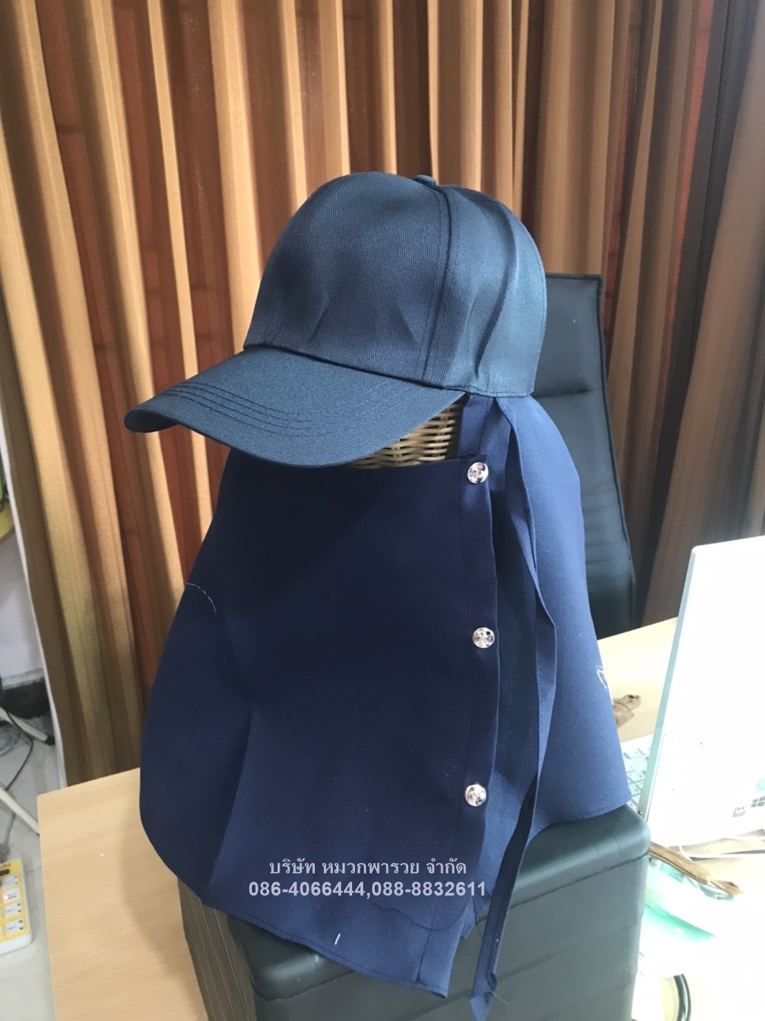 หมวกแก๊ปคลุมหน้า ขั้นต่ำ 100 ใบ