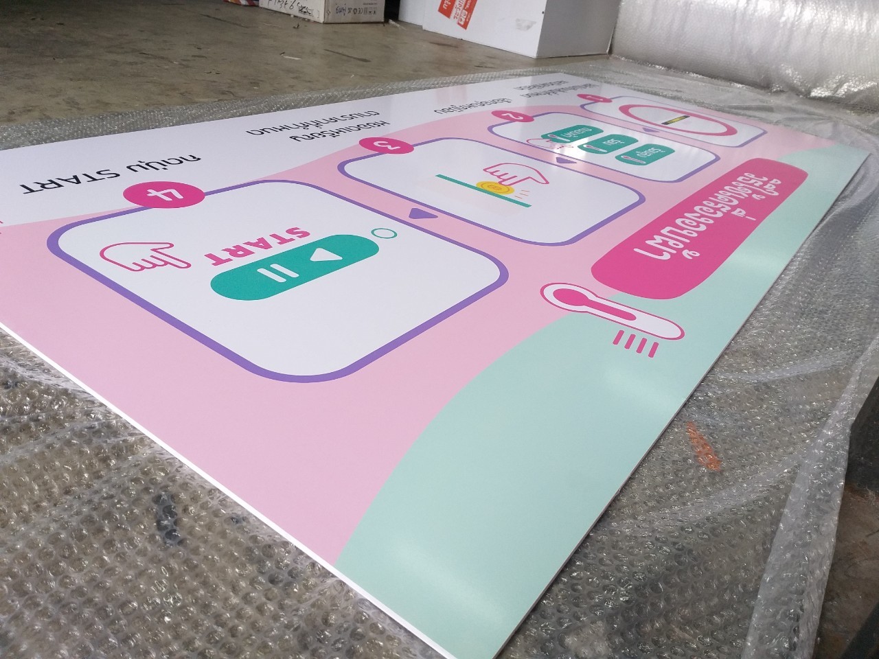 งานป้ายติดสติ๊กเกอร์