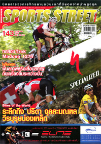 SPORT STREET VOL. 143