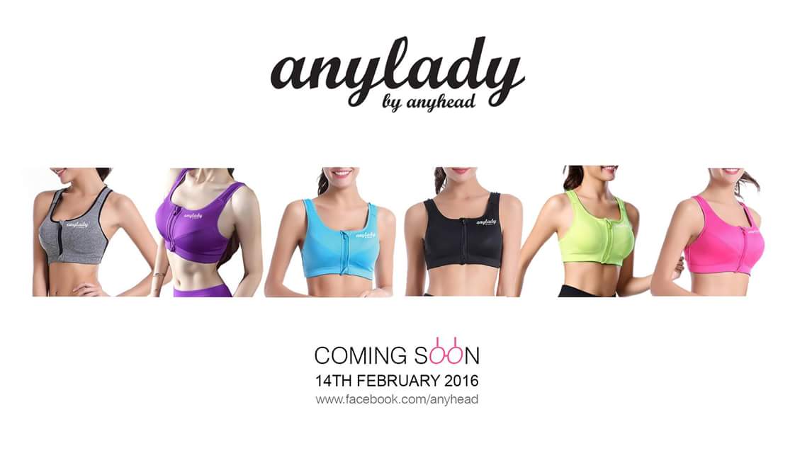 สปอร์ตบรา รุ่นซิปหน้า - Sportbra Zip