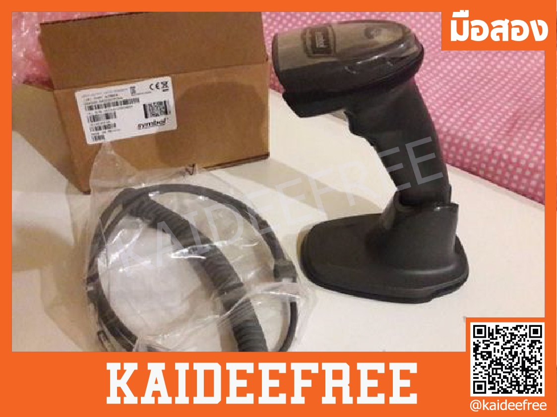Zebra เครื่องอ่านบาร์โค้ด Symbol DS4308 พร้อม ขาตั้งและสาย (Black)