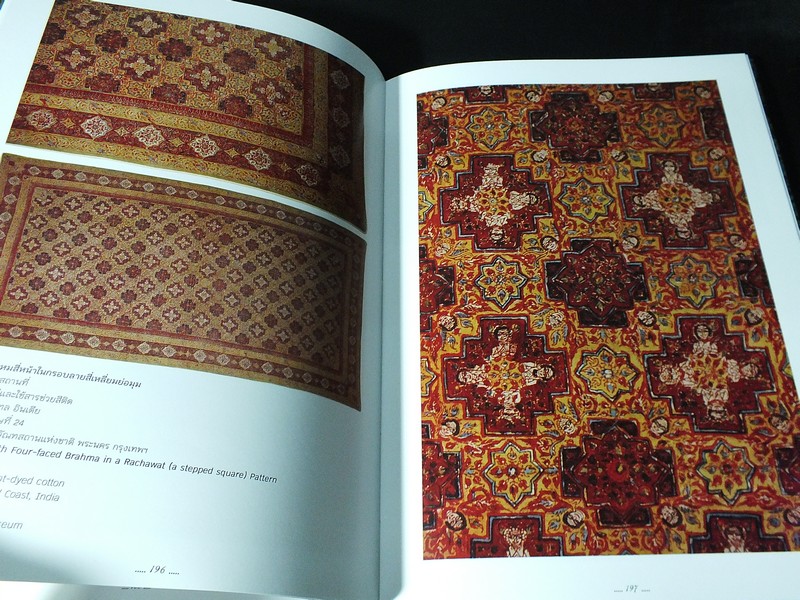 ผ้าลายในสยาม chintz in thai history โดย ประภัสสร โพธิ์ศรีทอง ปกแข็ง (Pre-Order สอบถาม)