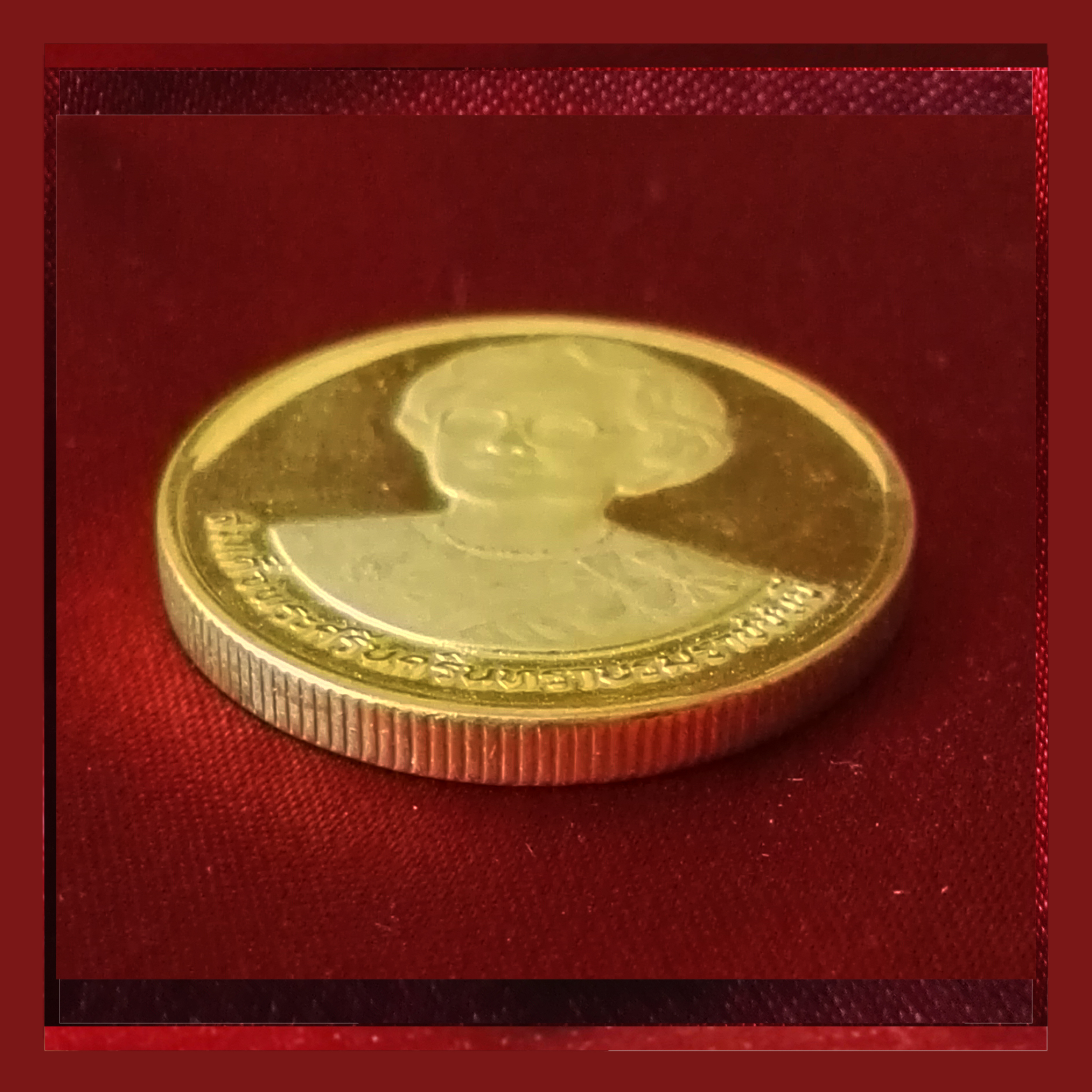 เหรียญ2บาท สมเด็จย่า ชุบทอง
