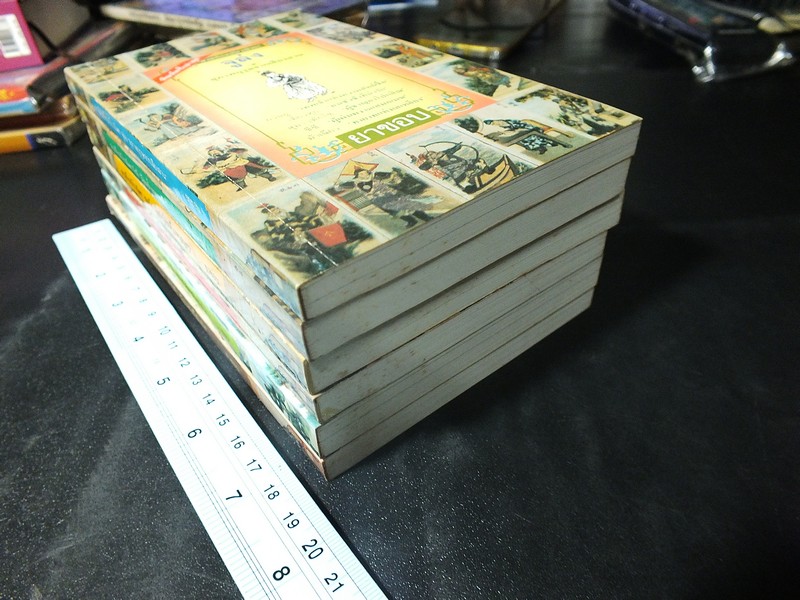 สามก๊ก ฉบับวนิพก โดย ยาขอบ ชุด 6 เล่ม บรรจุในกล่องเเข็ง สำนักพิมพ์ดอกหญ้า พิมพ์ปี 2533