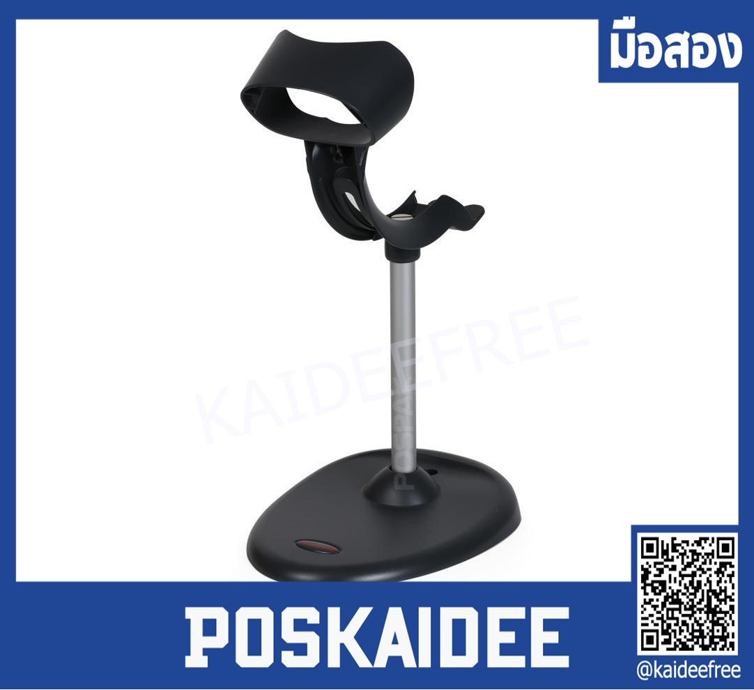 HONEYWELL STAND For Barcode Scanner ขาตั้ง เครื่องอ่านบาร์โค้ด