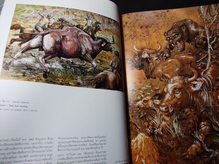 MOCA BANGKOK พิพิธภัณฑ์ศิลปะไทยร่วมสมัย โดย บุญชัย เบญจรงคกุล ปกแข็ง ปี 2555 (สอบถาม)