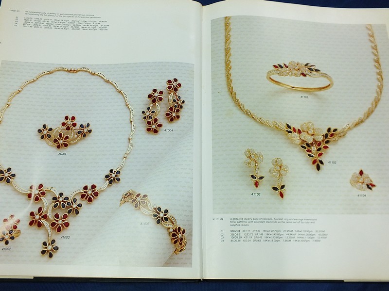 Myer Jewelry in full array ปกแข็ง 640 หน้า พิมพ์ปี 1982
