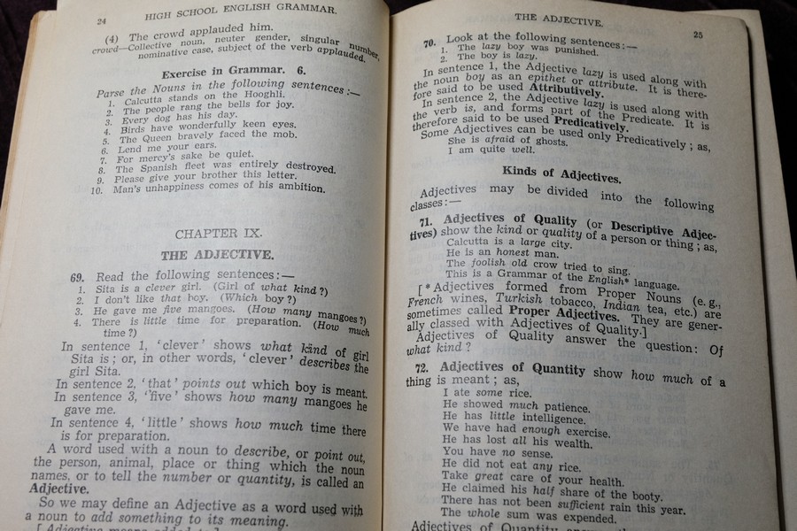High School English Grammar & Composition by Wren & Martin ปกเเข็ง ปี 1969
