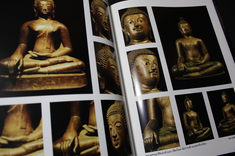 พระพุทธรูป ศิลปะสมัยอยุธยา โดย สมเกียรติ โล่ห์เพชรัตน์ ปกแข็ง 2 เล่ม พร้อมกล่อง ปี 2549 (สอบถาม)