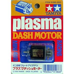 Plasma-Dash Motor.