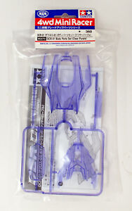 DCR-01 Body Parts Set (Clear Purple)