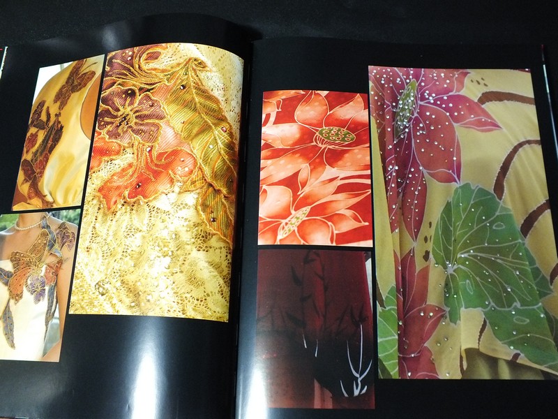 Batik Inspirations featureing top batik designers by Quachee ปกแข็ง ปี 2005
