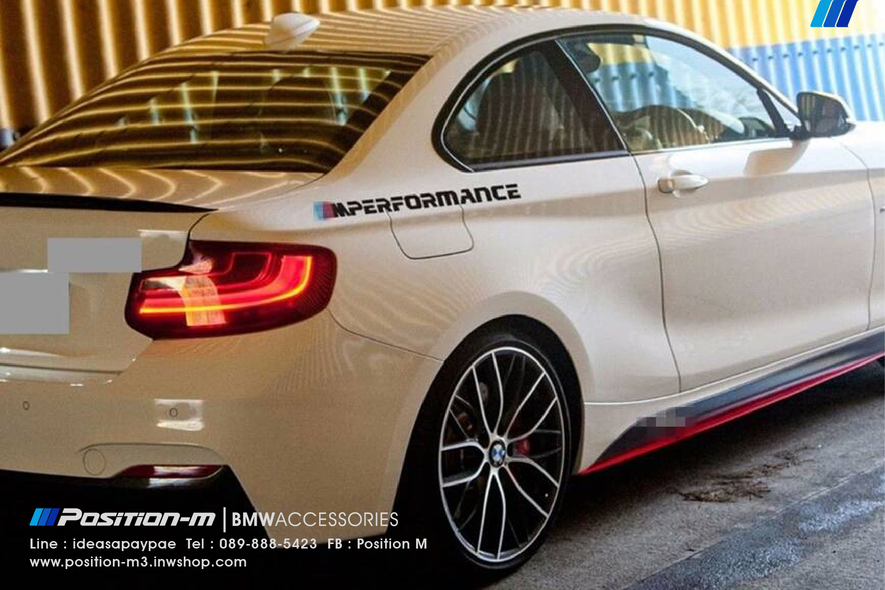 ///M Performance Sticker