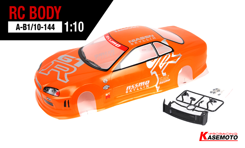 Nissan Skyline GT-R (R34) Body.