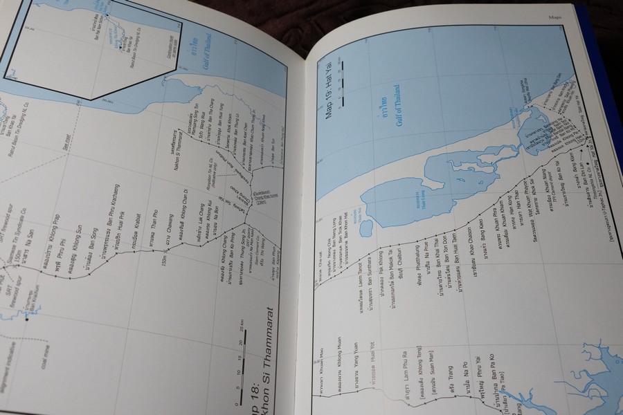 The Railway Atlas of Thailand Laos and Cambodia by B.R.Whyte พิมพ์ปี 2010
