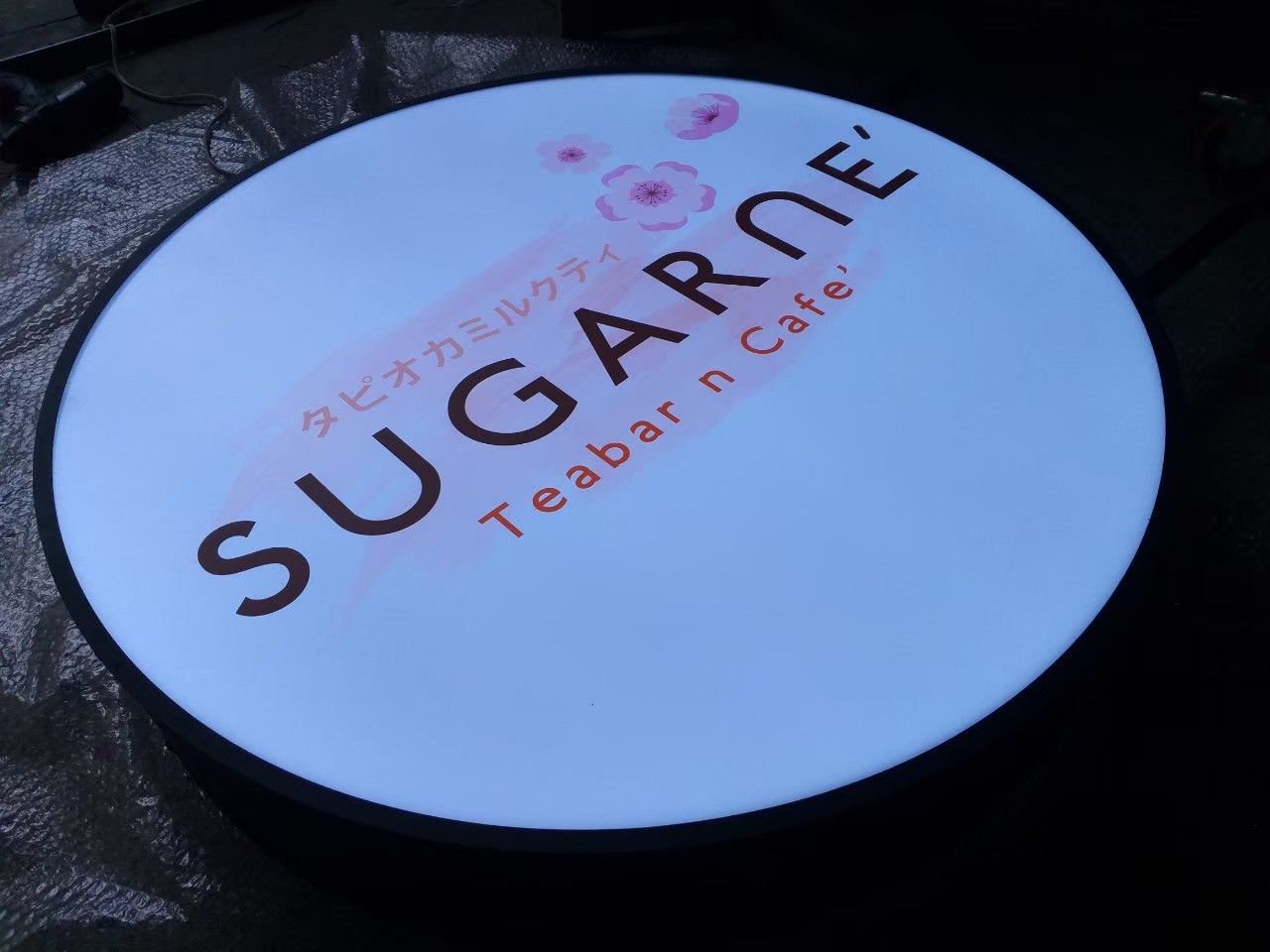 งานป้ายไฟ