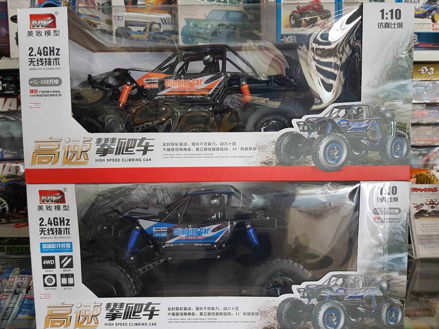 รถไต่หิน High Speed Climbing Car 1:10.