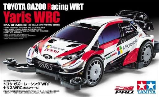 Toyota Gazoo Racing WRT Yaris WRC