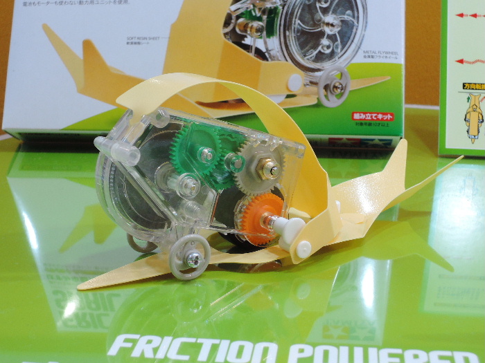 Friction Powered Snail