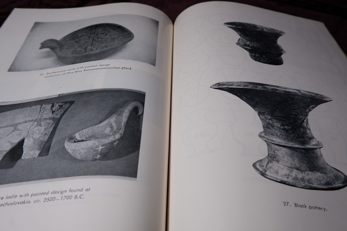 BAN CHIANG PREHISTORIC CULTURES by ศ..ชิน อยู่ดี พิมพ์ปี 1975