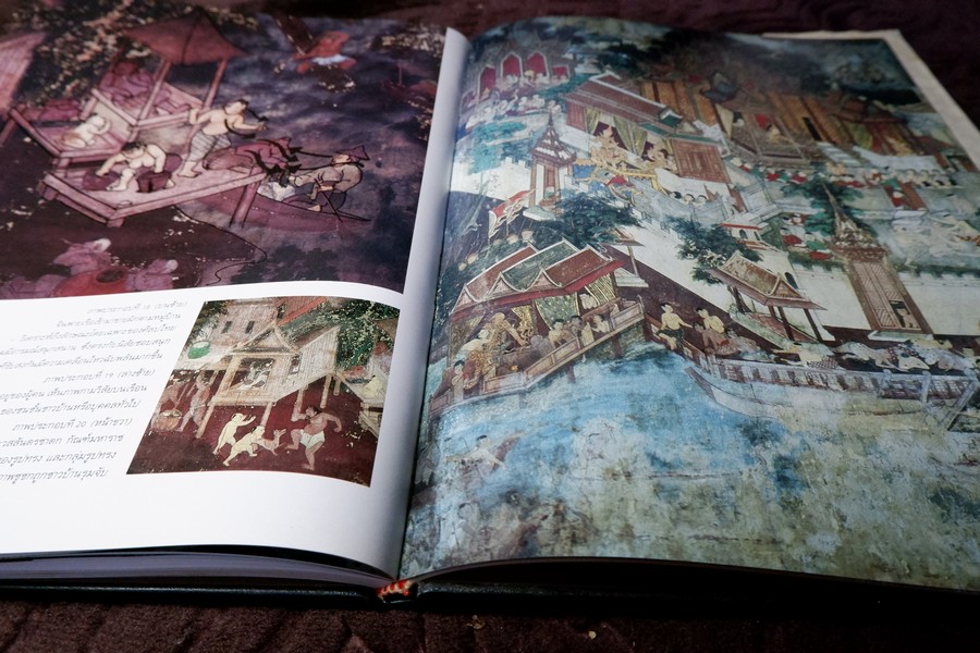 จิตรกรรมฝาผนัง วัดสุวรรณาราม ปกเเข็ง ปี 2530