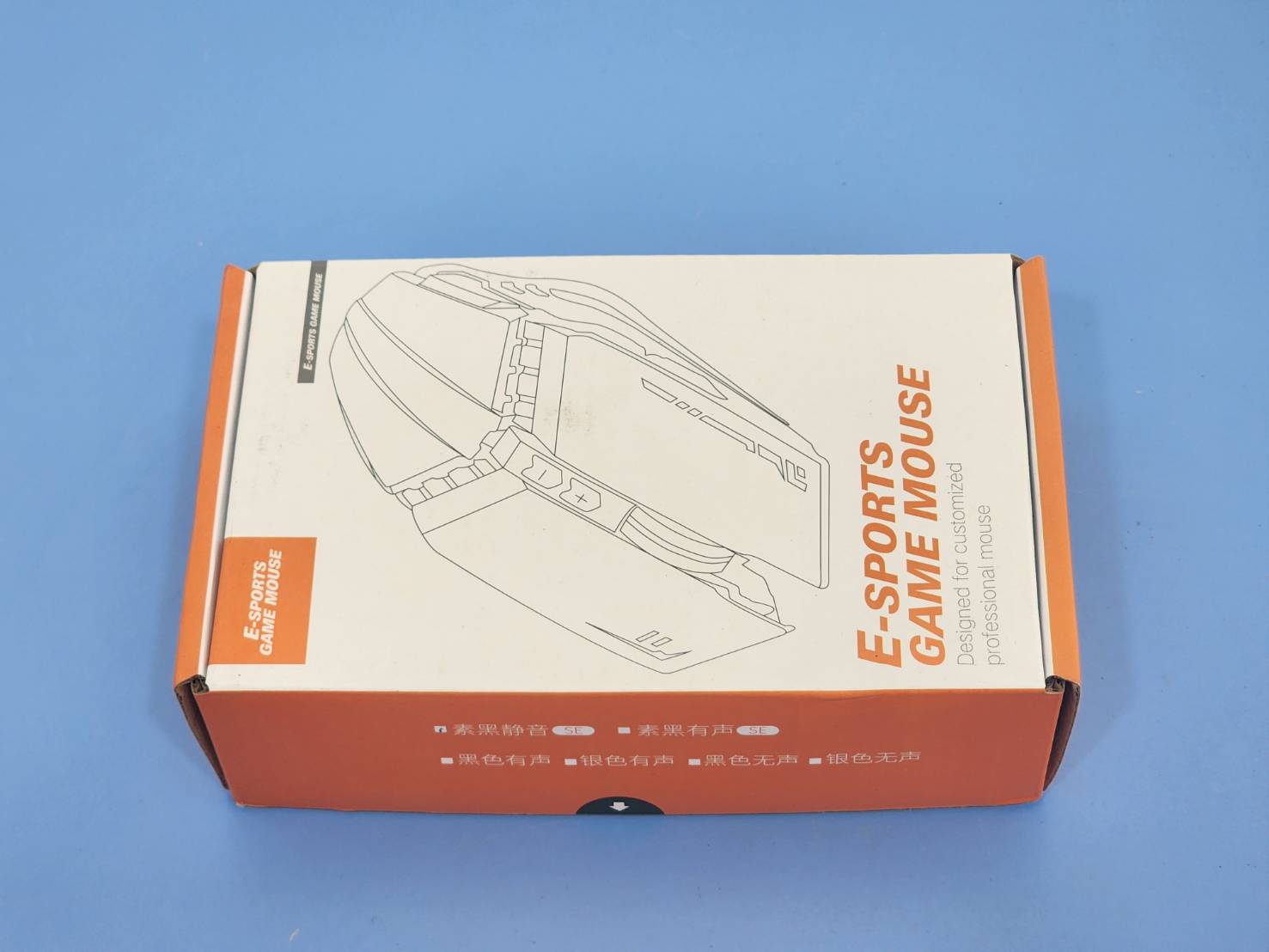 เมาส์ G3pro gaming mouse มือสอง