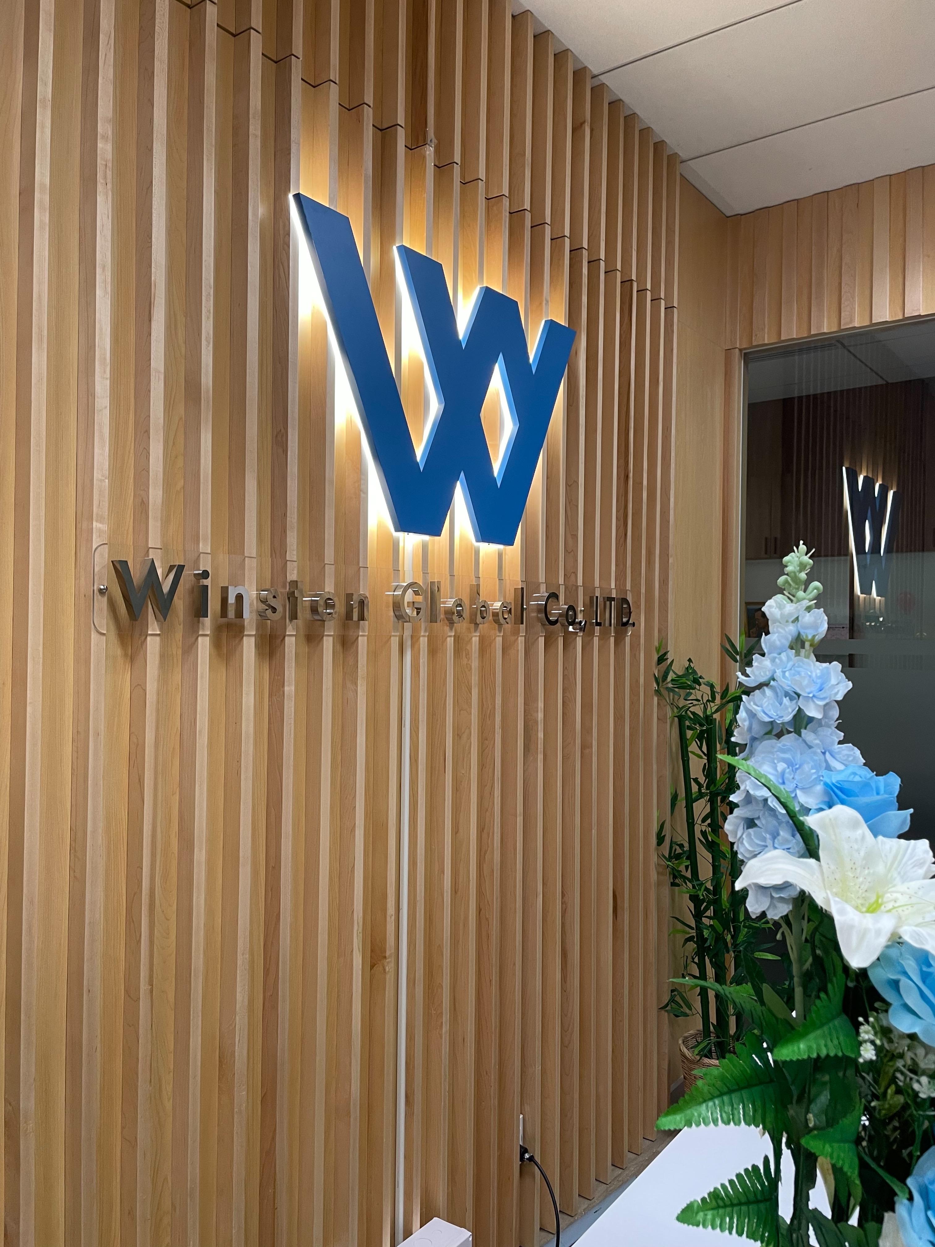 ป้ายอักษรซิงค์ไฟออกหลัง ป้ายบริษัท ขนาดป้าย 180 x 14 cm