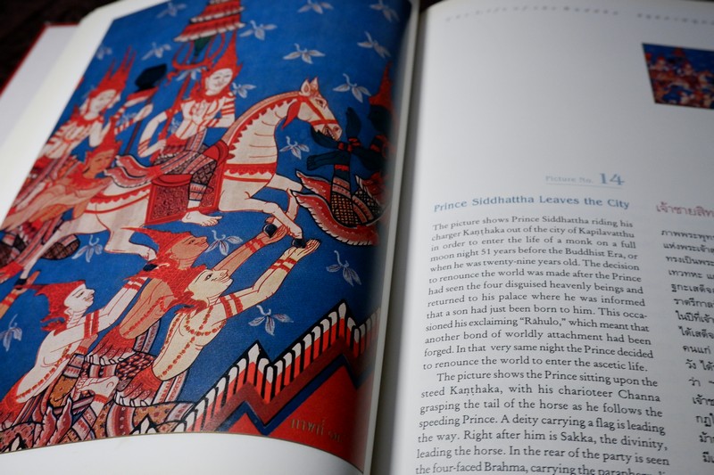 สมุดภาพ พุทธจริยาประวัติ the life of the buddha ตามภาพบนผนังโบสถ์วิหารในประเทศไทย โดย สำนักข่าวอเมริกัน ปกเเข็ง ปี 2542