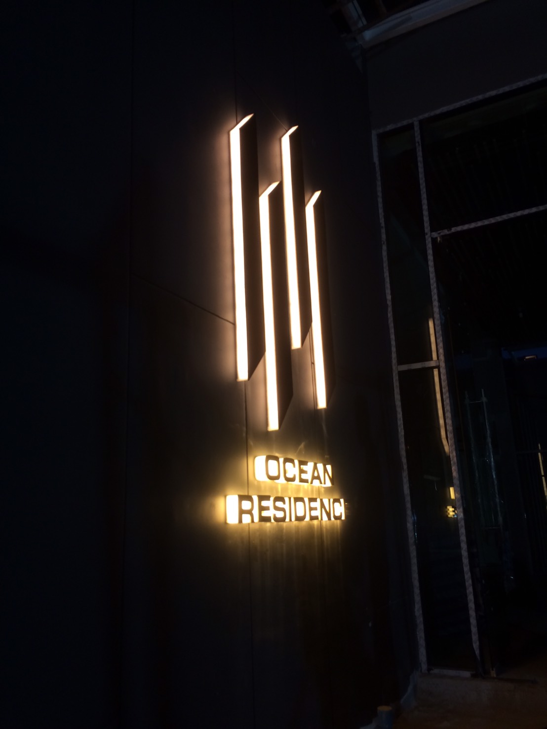 ป้ายสแตนเลสหน้าทองแดง #งานป้ายขอนแก่น