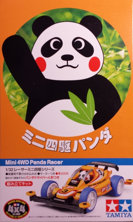 Mini 4WD Panda Racer.