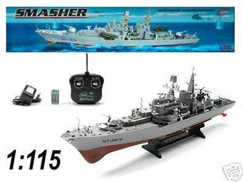 เรือรบบังคับวิทยุ Smasher.