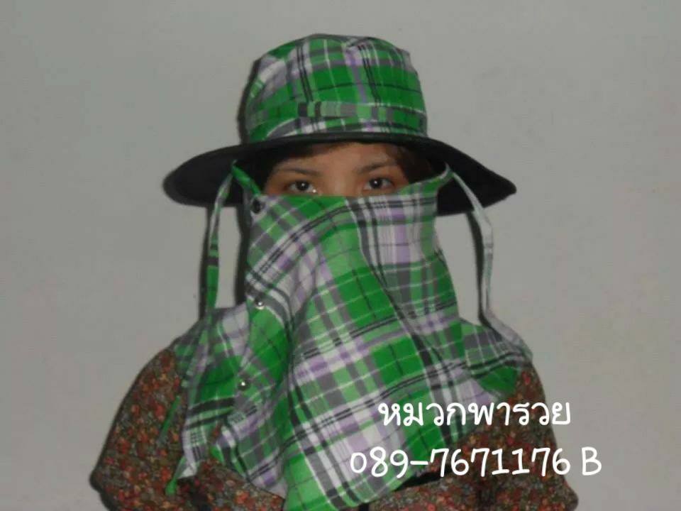 หมวกคลุมหน้าเกรดA ลายสก๊อต