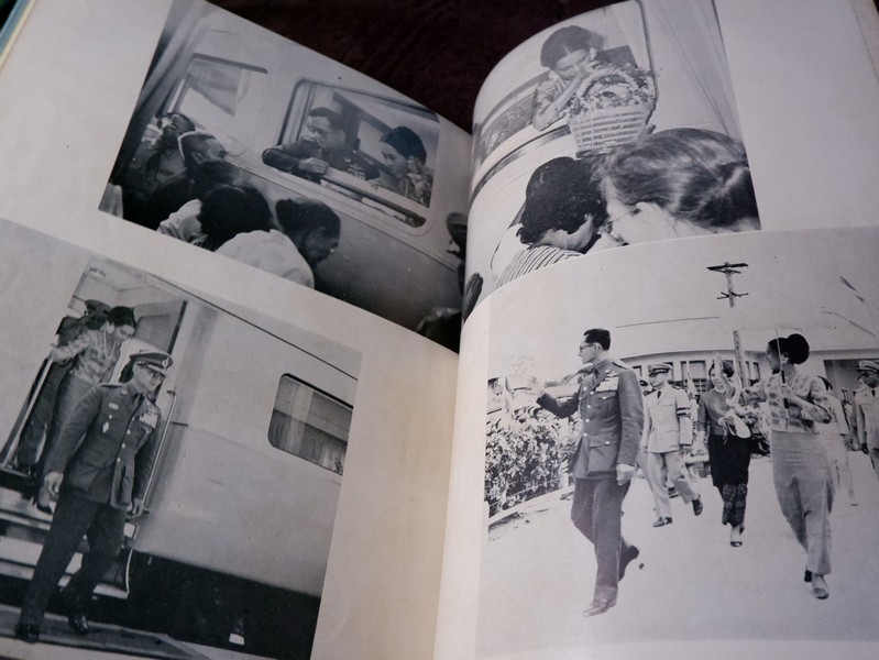 ประมวลพระบรมฉายาลักษณ์ ฉบับพิเศษ สมเด็จพระนางเจ้าสิริกิติ์ พระบรมราชินีนาถ ปี 2510