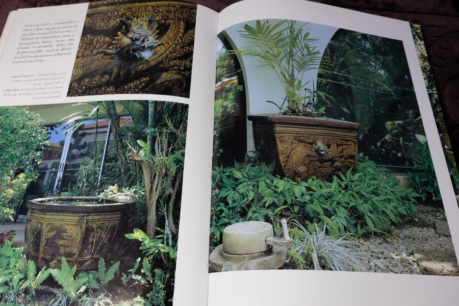 COLLECTION & HOUSE ฉบับพิเศษ BEAUTYFUL HOUSE AND GARDEN ปกเเข็ง ปี 2535