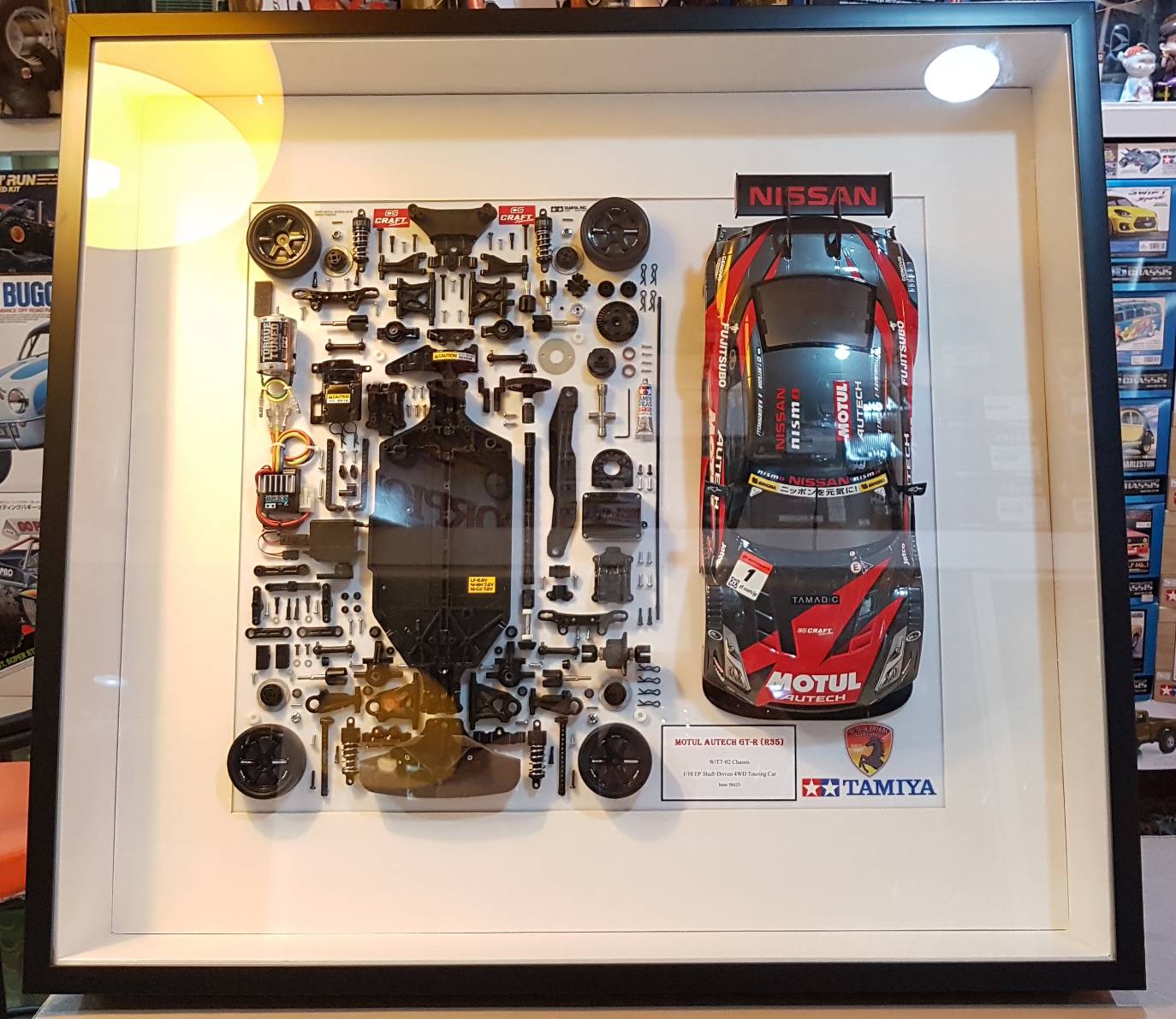 3D Exploded Parts Panel (Motul Autech GT-R)