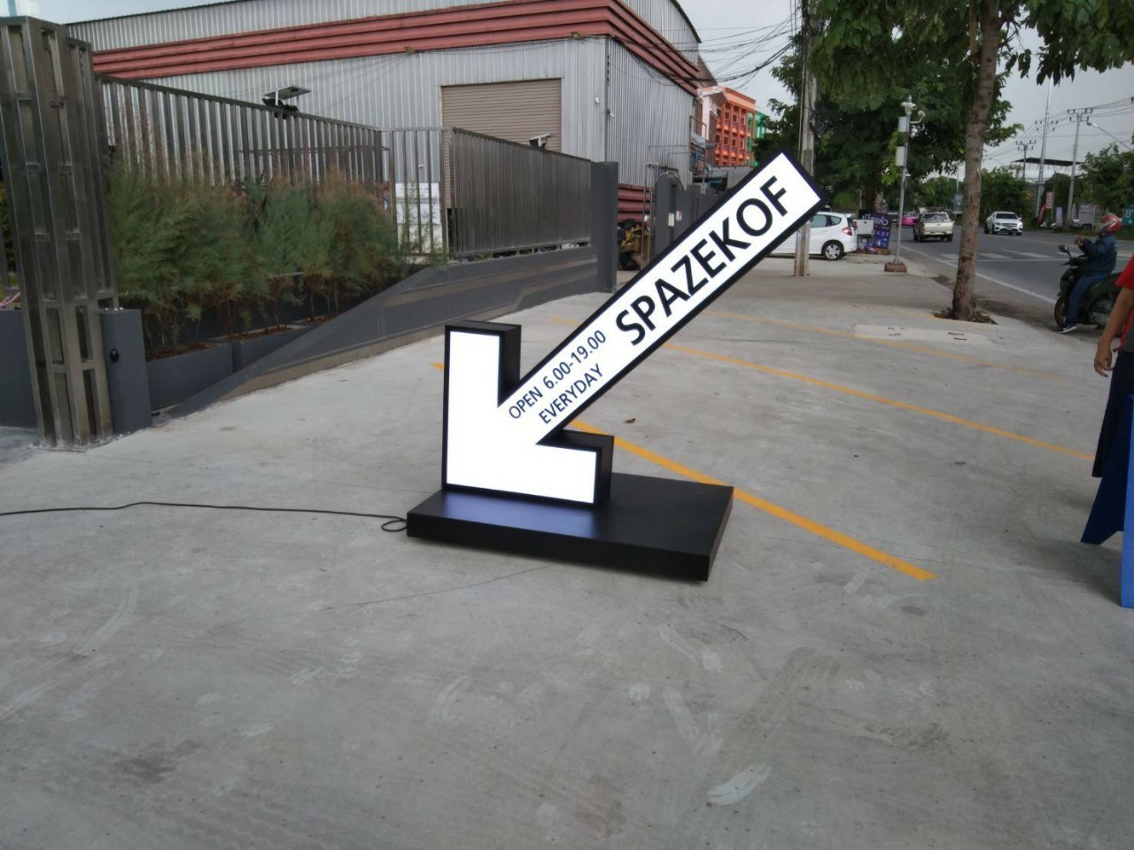 ป้ายกล่องไฟหน้าร้าน