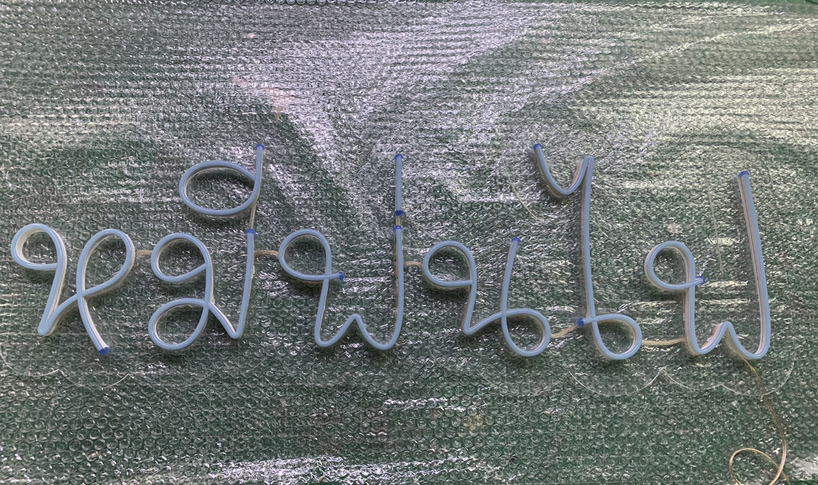 ป้ายไฟนีออนดัด