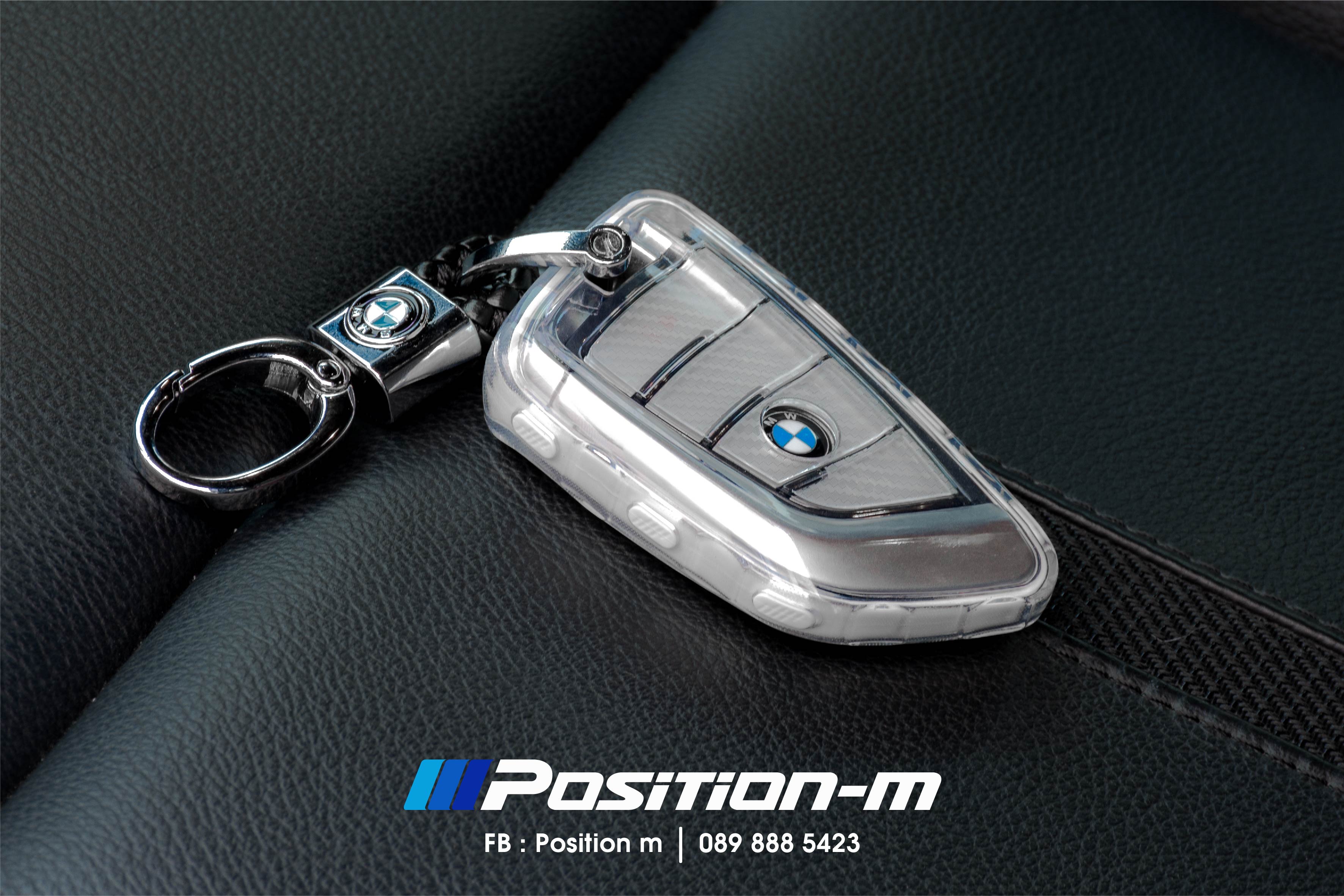 Key Case Remote DF S.