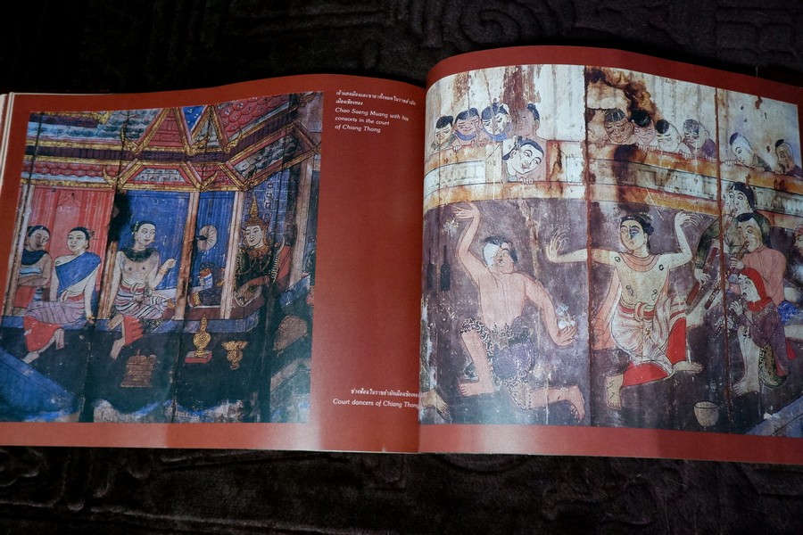 จิตรกรรมเวียงต้า โดย วิถี พานิชพันธ์ ลอรี่ มอนต์