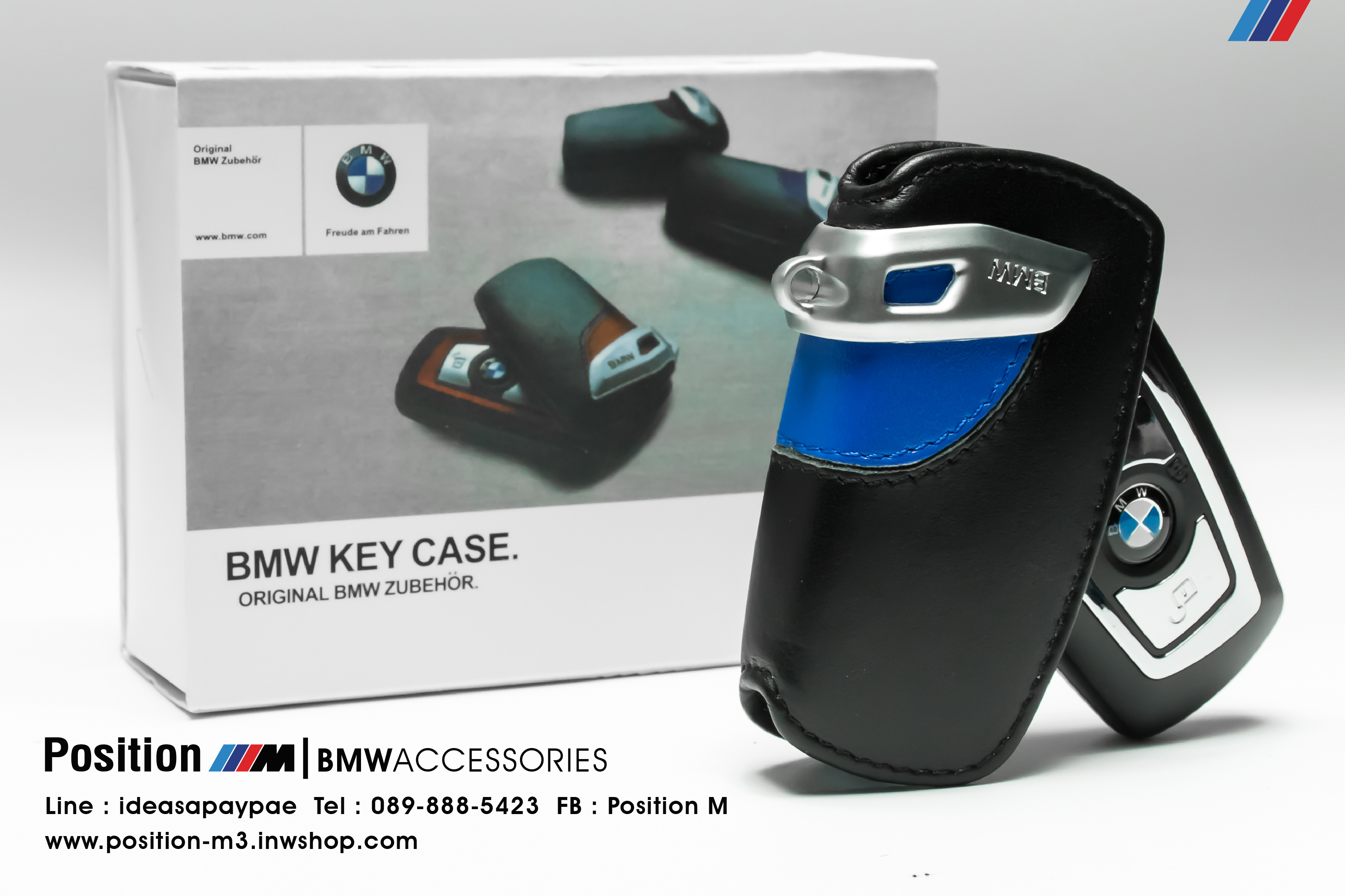 Bmw Key Case Genuine Leather