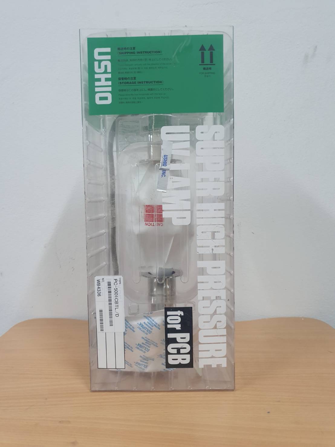 หลอด PC-5001CBTL
