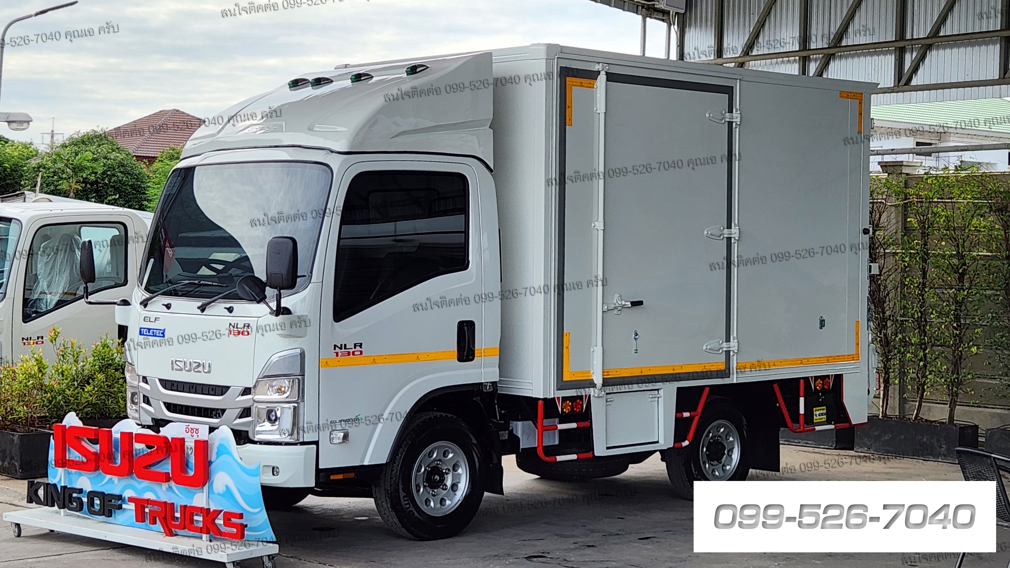 4 ล้อใหญ่ ISUZU NLR 130 ตู้แห้ง 4 ประตู ลิฟท์ท้าย 1 ตัน ยูโร 3